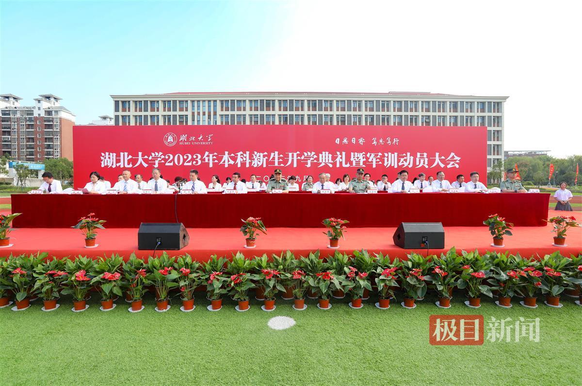 8键水果机一直压一个