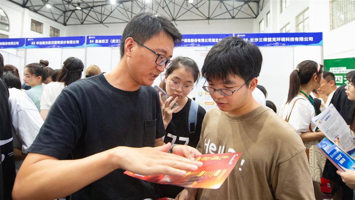 美高梅国际网站